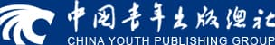 中青云学 Logo